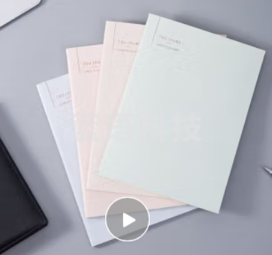 得力FB560缝线本(浅调)40本装