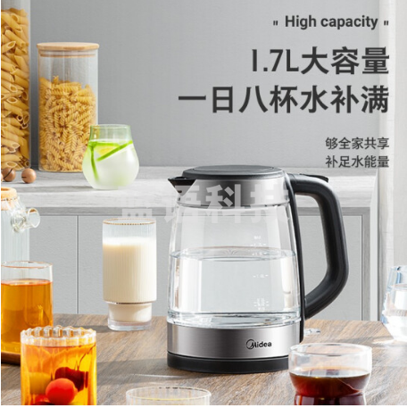 美的(Midea) 电水壶1.7L 自动断电电水壶MK-SHJ1722