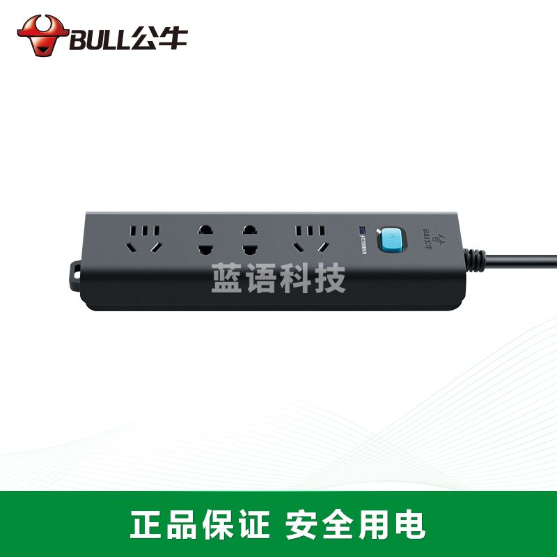 公牛(BULL)GN-H5220H防雷插座 三重防雷排插 四插位 1.8米