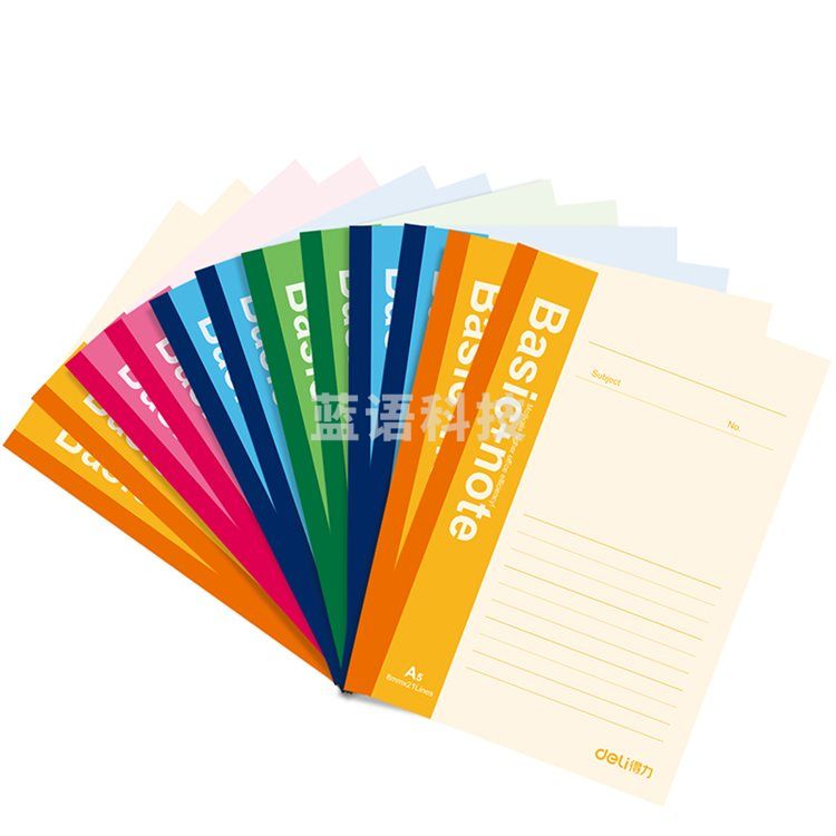 得力 7651 A5/40张 无线装订软抄本办公记事本 混色 (单位：本)