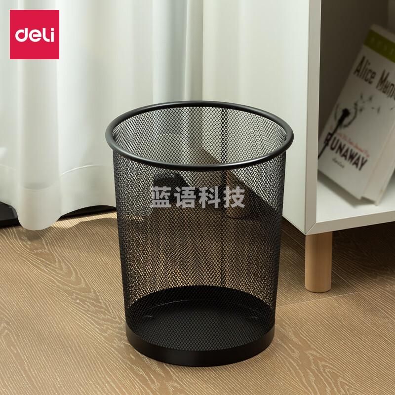 得力(deli)小号金属网状垃圾桶 厨房卫生间家用清洁桶 办公纸篓 9188