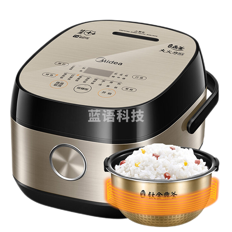 美的(Midea) 低糖IH电饭煲40LH5