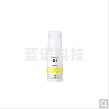 佳能(Canon)GI-81 Y 黄色墨水(适用G3871/G3860/G3821/G3820/G2870/G2860/G2820/G1831/G1820)