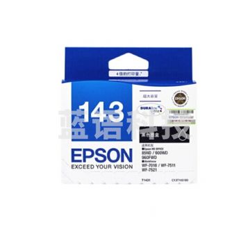 爱普生(EPSON)T1431原装黑色墨盒