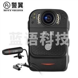 警翼 (JINYI) 法翼DSJ-JLYX2A1 X2(前后双摄)执法记录仪 32G