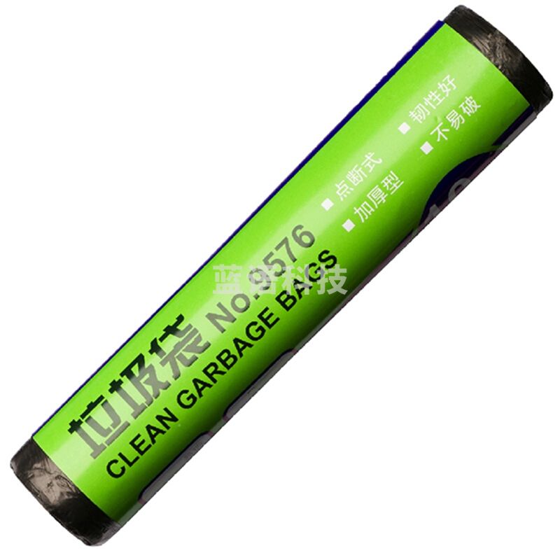 得力（Deli）9576  80*100cm 10只/卷 10个起订