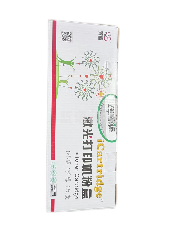 莱盛 LS-XER-CT201639 硒鼓粉盒 适用于 XEROX DocuPrint CP305d/CM305df 黄色