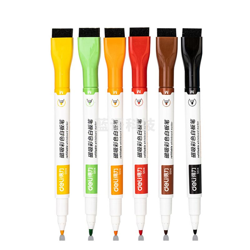 得力S514磁吸彩色可擦白板笔 (混色8支/盒)