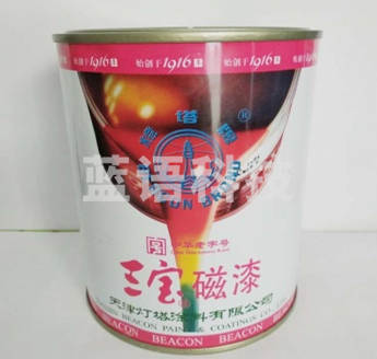 灯塔磁漆 灯塔油漆DT-15KG