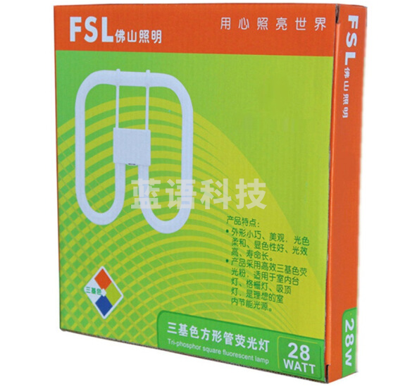 佛山照明（FSL）28W 四针荧光2D管20.5cm*20.5cm