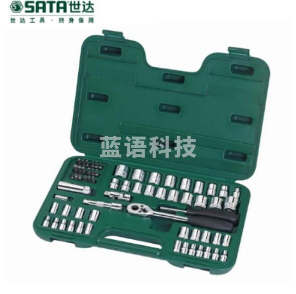 世达(SATA)65件6.3x10MM系列公英制套筒组套 货号09011JDXC202301300801065