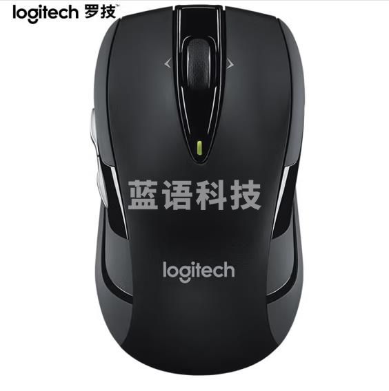 罗技(logitech) M546(M545) 无线鼠标 优联 双轴滚轮 黑色 带无线2.4G接收器.