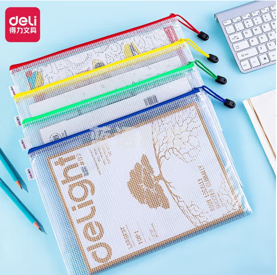 得力(deli) 透明网格拉链袋资料袋网格袋文件袋收纳袋科目袋学科袋 5596加厚款【33X23cm】颜色随机5个装