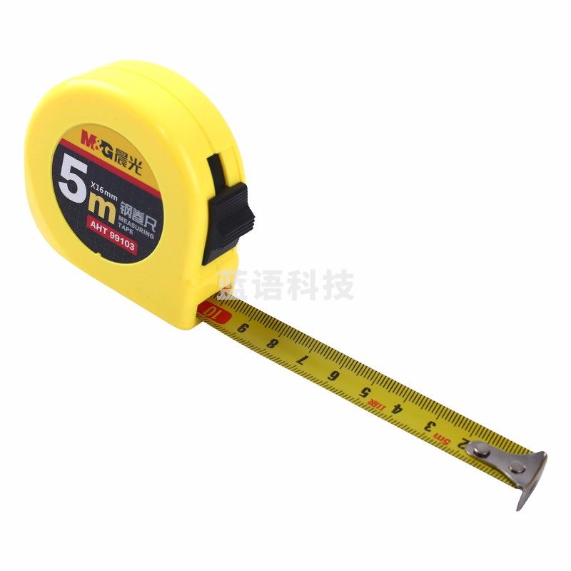 晨光(M&G)文具2m*12.5mm标准钢卷尺 办公/家庭装修通用米尺/尺子 测量钢卷盒尺伸缩尺  AHT99101