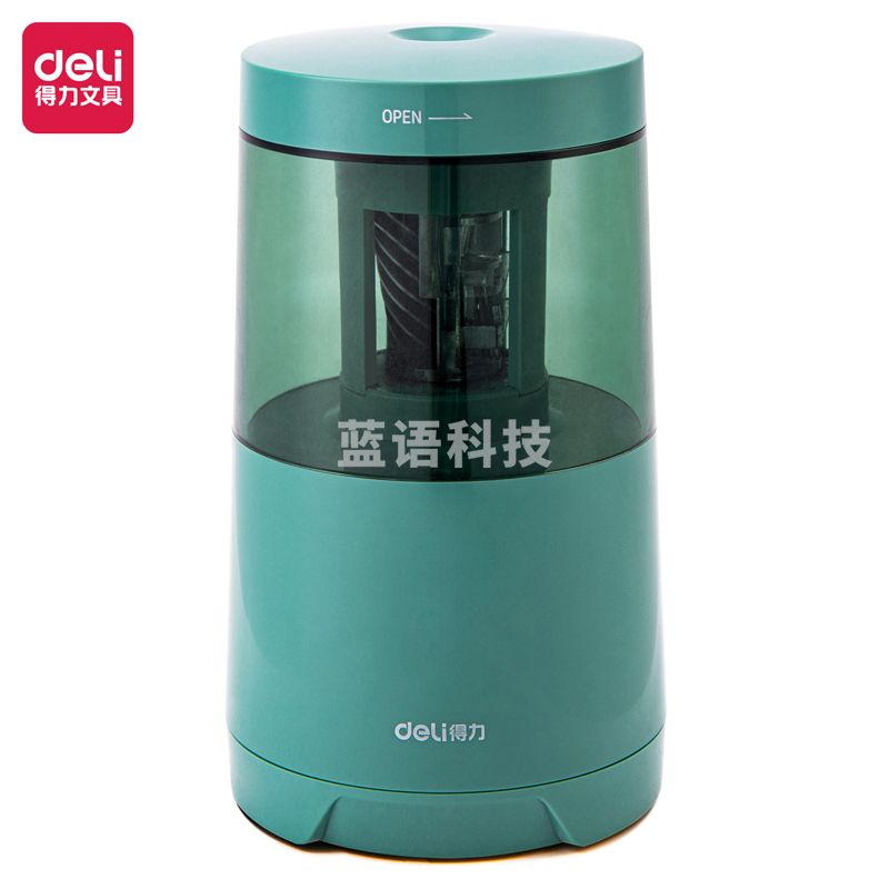 得力(deli) 71204电动削笔机(绿)(盒)