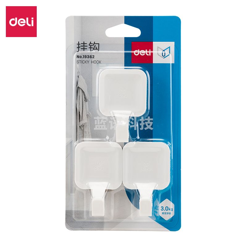 得力(deli) 19362挂钩(3kg)(方形)(白色)(3只/卡)