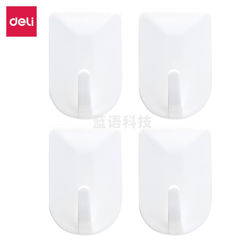 得力(deli) 19353挂钩_1.5kg(白色)(4只/卡)