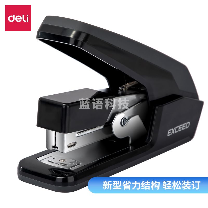 得力(deli) 0477省力订书机(黑)
