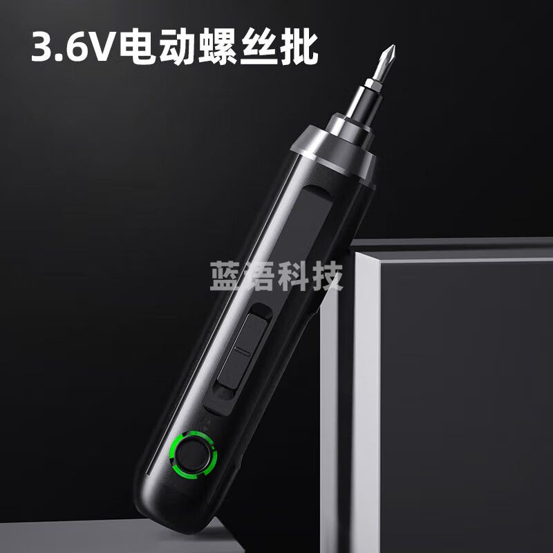 得力(deli)  笔式3.6V无线锂电电动螺丝刀充电式起子机电讯维修家用电动工具带灯可照明套装DL667001B