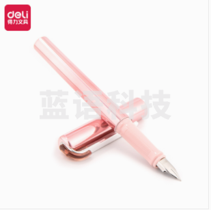 得力(deli)SF543浮光谜境练字钢笔(可擦纯蓝) 1支/盒
