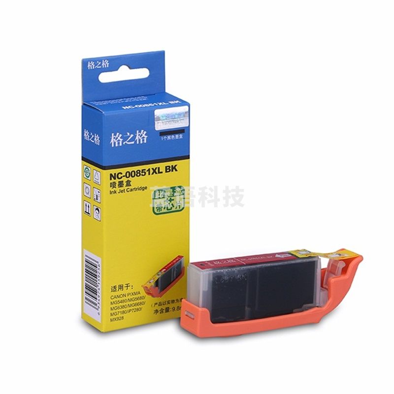 格之格 G&G 墨盒 NC-00851XLBK CLI-851BK 10.2ml (黑色) 标准版