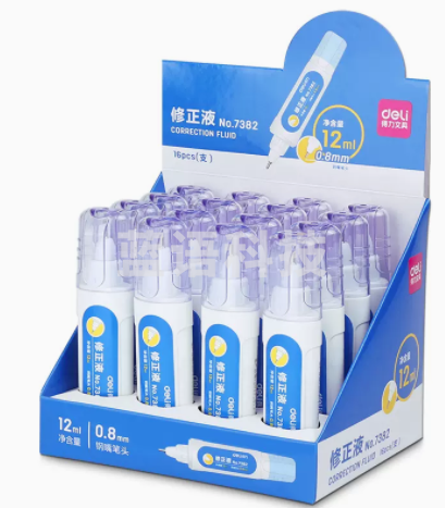 得力(deli)7382 12ml环保修正液(16支/盒)