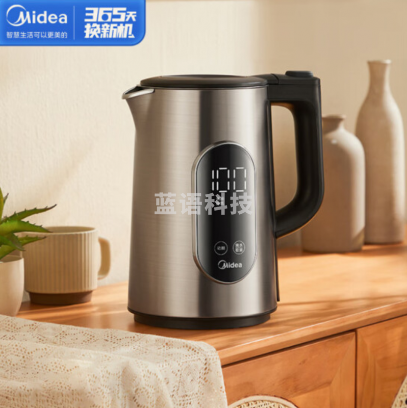 美的(Midea)电热水壶烧水壶保温热水壶1.5L大屏温显5段控温沸腾除氯316不锈钢