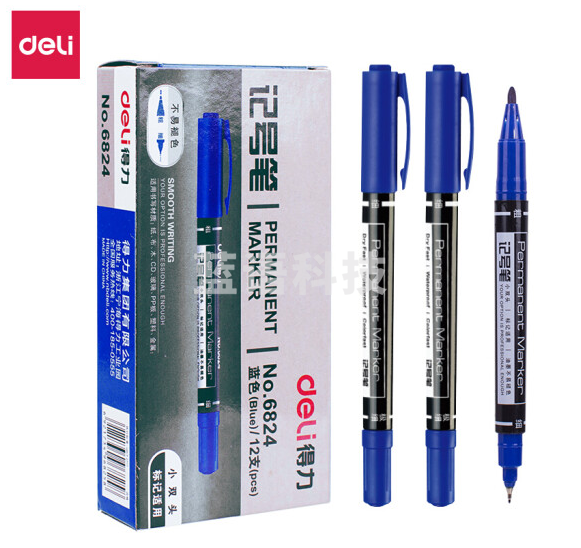 得力 6824小双头记号笔(蓝色)(12支/盒)(5盒起售，偏远区域下单请电话咨询)