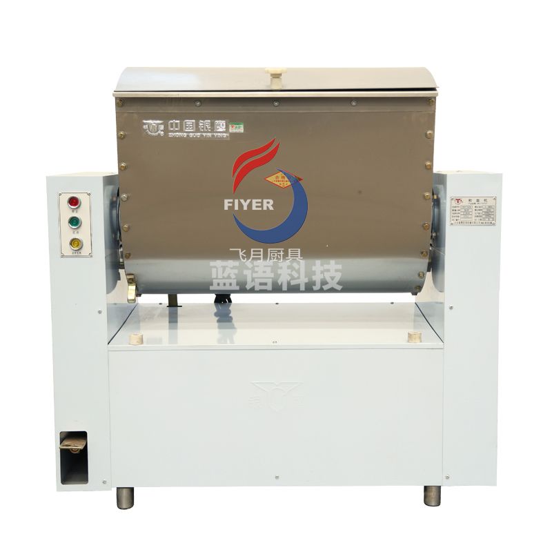 银鹰和面机HWY100III