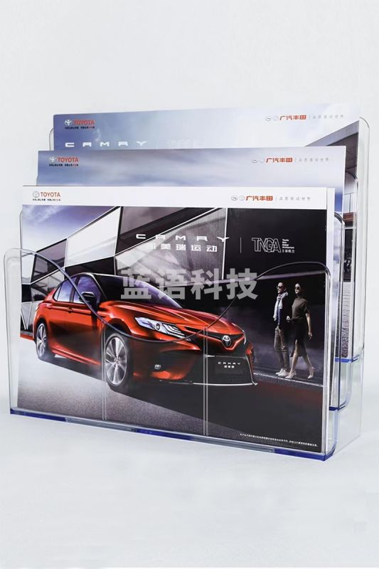 亚克力展示牌 A3单个装