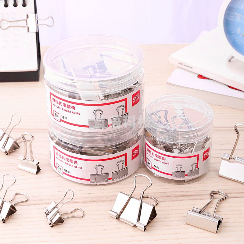 得力8484银色票夹筒装(银色)(24只/筒)