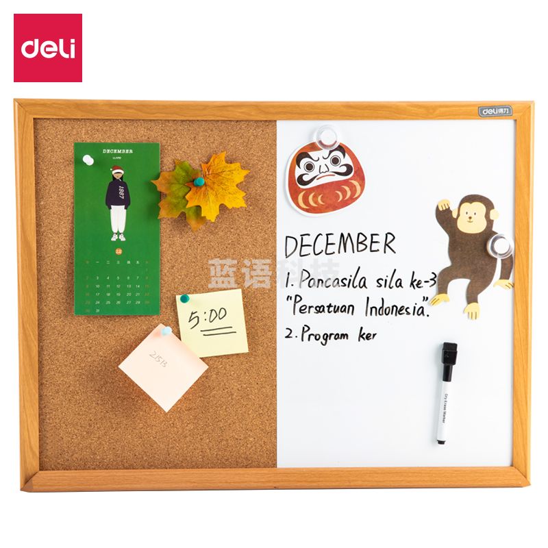 得力(deli) 8750组合板450*600mm(黄色)