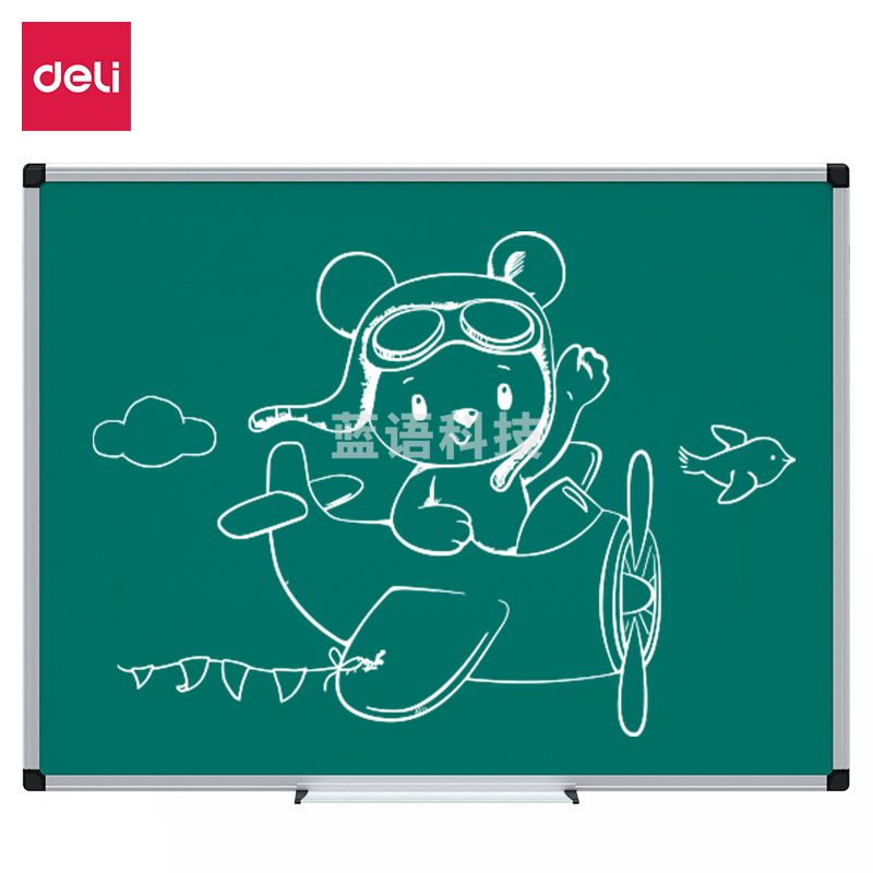 得力(deli) 33681绿板600*450mm(银色)(块)