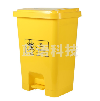 废弃物回收垃圾桶 30L 黄色垃圾桶