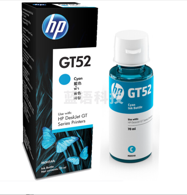 惠普(HP)GT52墨水 适用5820 418 419 410 319 310 519 M0H54AA GT-52青色墨水(70ML)