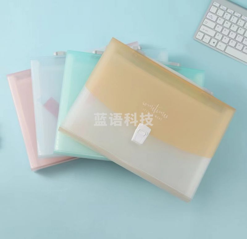 晨光风琴包简约版13格 颜色随机 AWTN1770