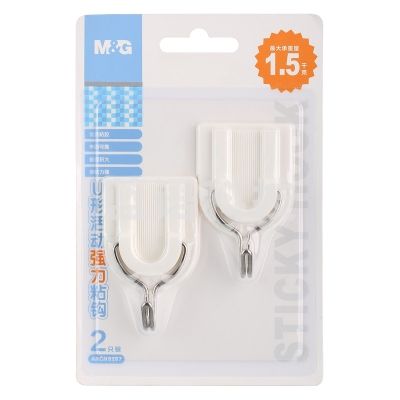 晨光 M&G ARCN8287 白色U型活动强力粘钩 免钉无痕挂钩 2只装