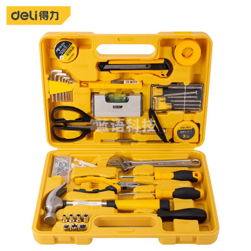 得力工具DL1038J_38件工具套装(新VI)(黄)(套)