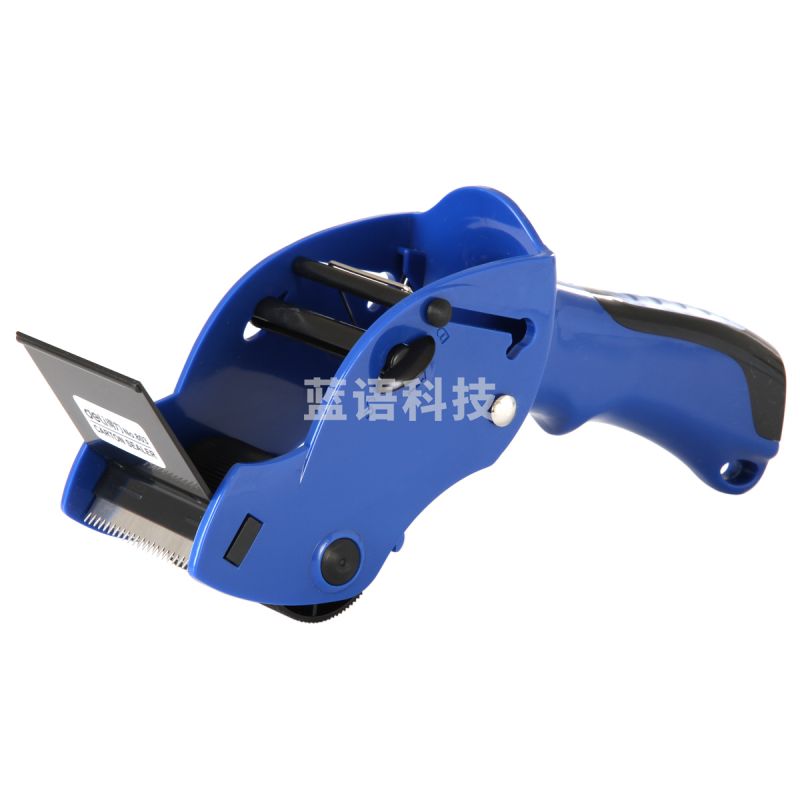 得力(deli) 803封箱器(蓝)