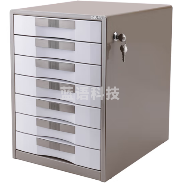得力(deli)7层带锁金属桌面文件柜 资料收纳柜 学科试卷分类收纳 9703