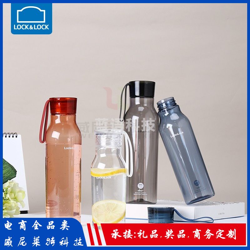 乐扣乐扣_水杯_塑料水杯防摔运动大容量学生训练喝水茶花水杯女便携塑料杯子健身 【350ml】(