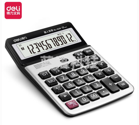 得力(deli)大屏幕12位数语音计算器计算机 办公用品 银灰色1530(3台起送)