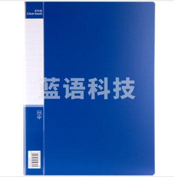 得力 deli 5060_60页资料册(蓝)(本) 5060(5个起送)