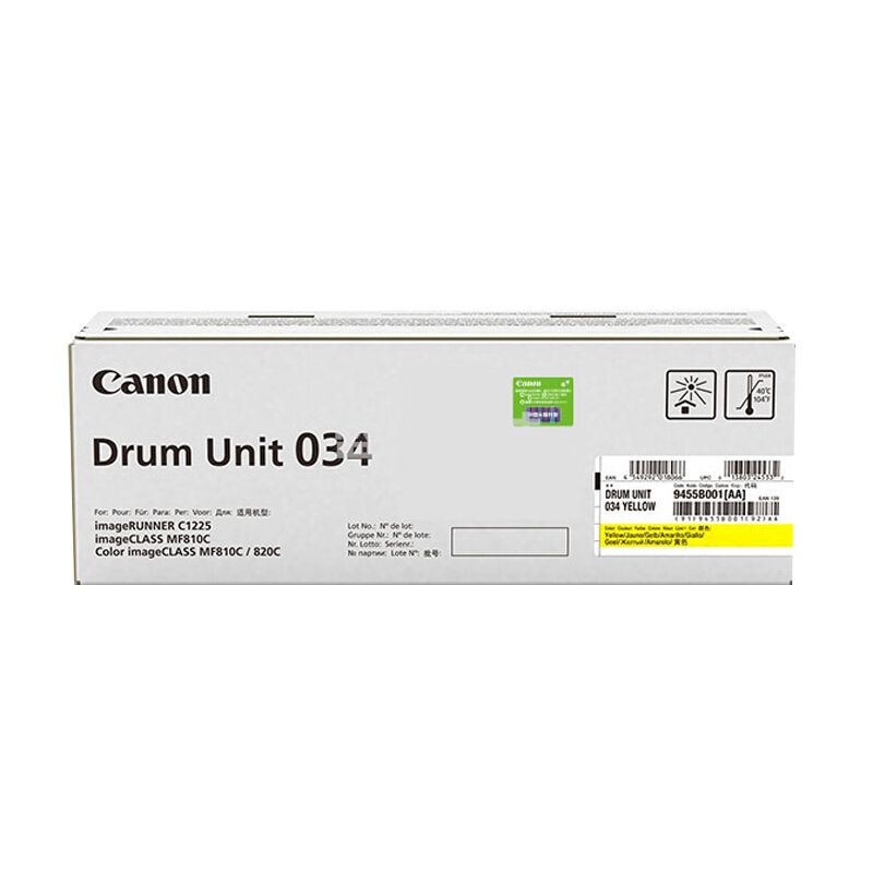 佳能(Canon) CRG-034 Y黄色原装感光鼓(适用 iC MF810Cdn打印机硒鼓)