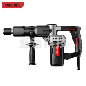 得力(deli)DE-DG5-1红芯系列1200W电锤电镐冲击钻