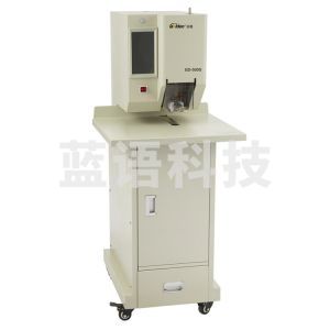 金典(GOLDEN)GD-500S 档案凭证装订机