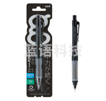 三菱(uni)KURUTOGA自动铅笔 0.5mm双模式旋转软胶笔握不断铅学生考试练字自动铅笔M5-1009GG 黑色 单支装