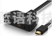 绿联 HDMI 1进2出分配器 1.4版