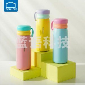 乐扣乐扣 LOCK&amp;amp;amp;LOCK LHC4264YEL 迷你便携小巧保温杯 316不锈钢旋盖水杯 270ml黄色