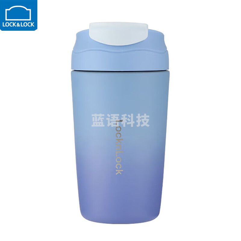 乐扣乐扣(lock&lock) 炫彩大嘟嘟杯(渐变蓝)LHC6642FU